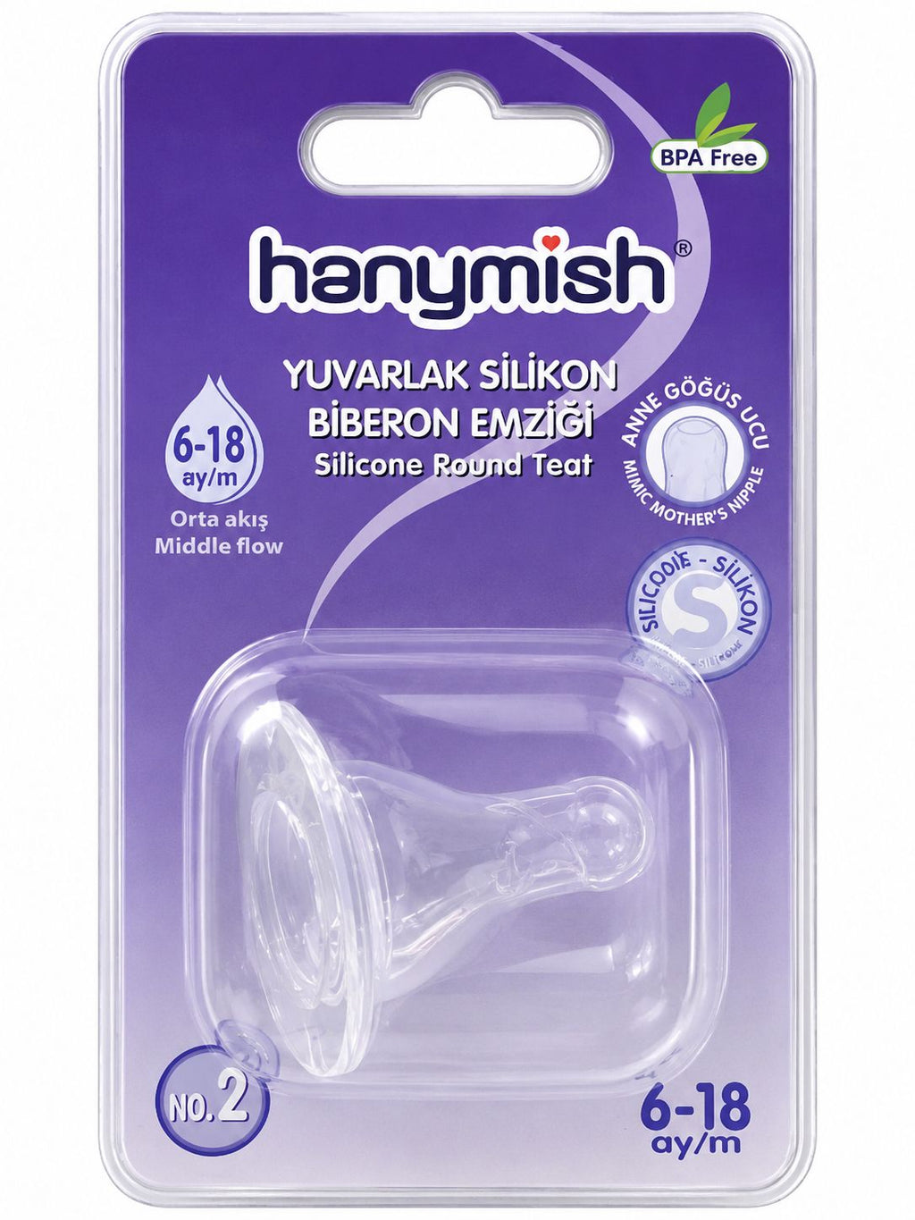 HANYMİSH YUVARLAK SİLİKON EMZİĞİ BİBERON EMZİĞİ
