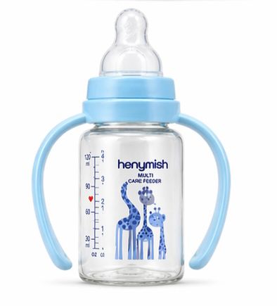HANYMİSH KUPLU BİBERON KÜÇÜK 120 ML