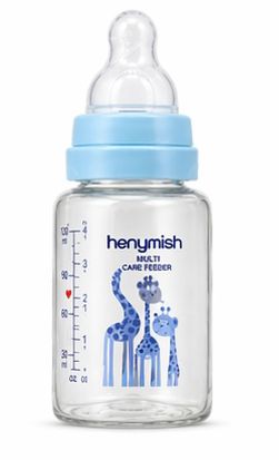HANYMİSH KUPLU BİBERON KÜÇÜK 120 ML